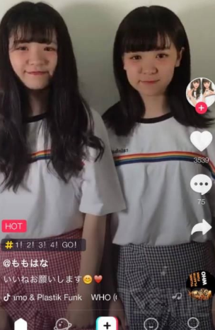 抖音32147178是什么歌 抖音32147178歌词介绍
