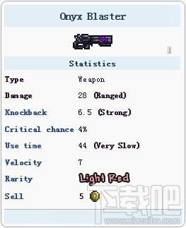 泰拉瑞亚玛瑙撞击炮怎么得？泰拉瑞亚玛瑙撞击炮获取方法