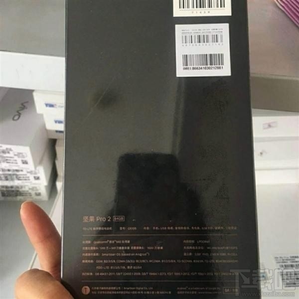 坚果pro2多少钱？坚果pro2手机配置参数介绍