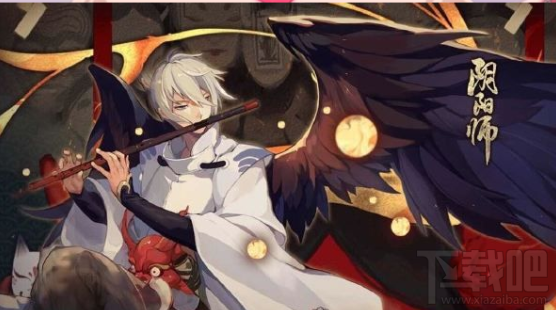 阴阳师七五三节活动怎么玩 阴阳师七五三节活动详解