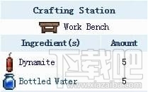 泰拉瑞亚神圣手雷怎么得？泰拉瑞亚神圣手雷获取方法