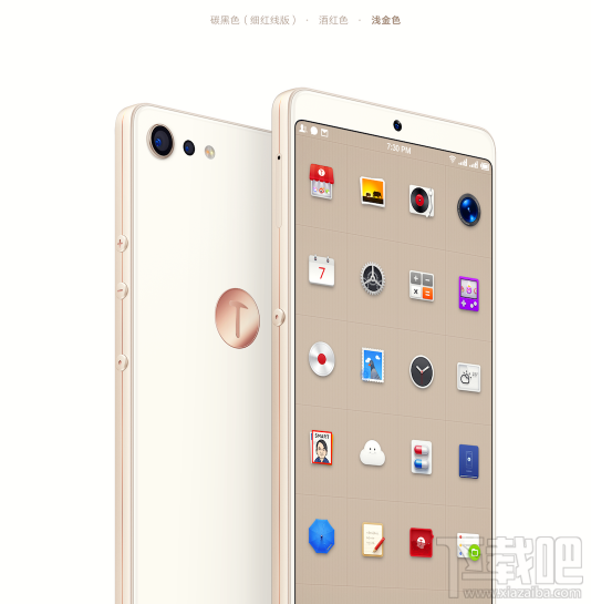 坚果Pro2第一次充电需要多长时间？坚果Pro2充满电需要多长时间？