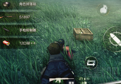 腾讯光荣使命手游怎么样 光荣使命手游详解