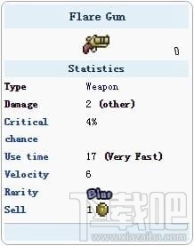 泰拉瑞亚信号枪怎么得？泰拉瑞亚信号枪获取方法