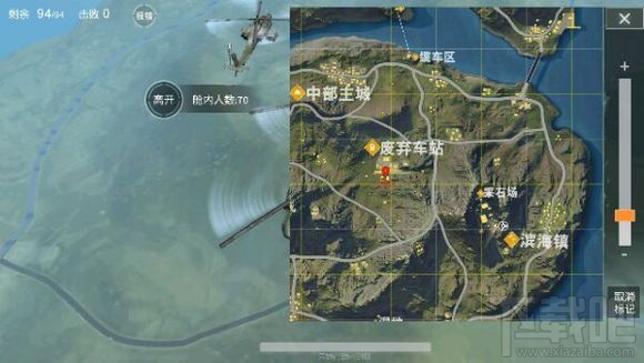 荒野行动怎么跳伞才能加速下落 荒野行动跳伞加速下落技巧