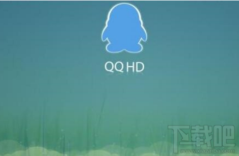 腾讯平板QQ HD5.8.1怎么样？兼容安卓8.0系统吗？