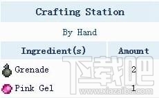 泰拉瑞亚弹性手榴弹怎么得？泰拉瑞亚弹性手榴弹获取方法