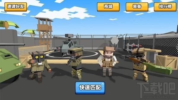 吃鸡手游有哪些？吃鸡手游排行榜top10介绍
