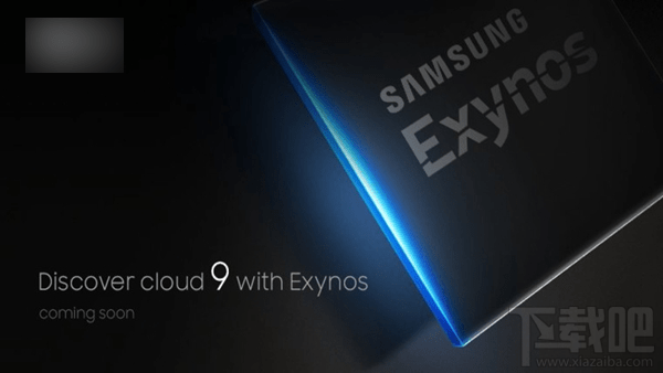 三星Exynos 9810怎么样？三星Exynos9810消息
