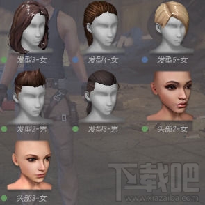 光荣使命时装有哪些 光荣使命时装汇总详解
