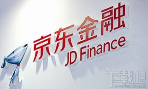 京东金融会员有什么用 京东金融会员开通教程