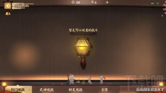 网易决战！平安京首测画风怎么样？决战！平安京新界面介绍