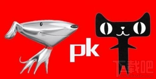 2017双十一：淘宝天猫VS京东成交销售额数据对比