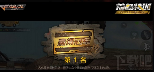 cf穿越火线荒岛特训有哪些武器？cf穿越火线荒岛特训武器介绍