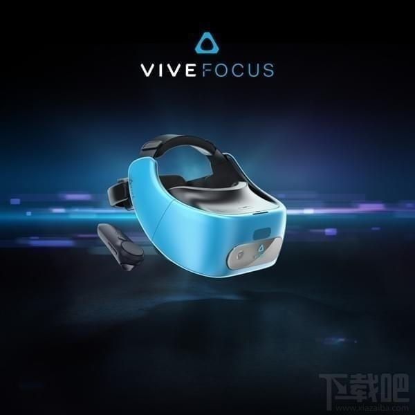 HTC Vive Focus是什么？Vive Focus怎么样？