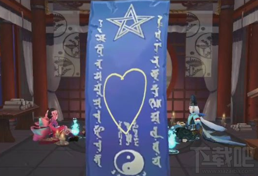阴阳师11月份神秘符咒怎么画？阴阳师11月份神秘符咒图案介绍