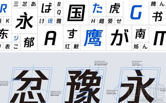 腾讯新logo怎么样？腾讯换了新logo，你觉得好看吗？