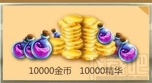 枪火游侠老玩家专属福利礼包领取地址 枪火游侠老司机尊享福利活动介绍