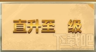 枪火游侠老玩家专属福利礼包领取地址 枪火游侠老司机尊享福利活动介绍