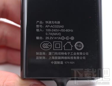 摩拜能量芯怎么样？摩拜能量芯支持摩拜电单车使用