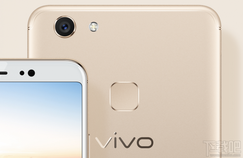 vivoV7和vivoy79哪个好？vivoy79和vivoV7区别对比