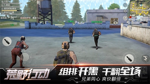 吃鸡手游有哪些？吃鸡手游排行榜排行榜top10