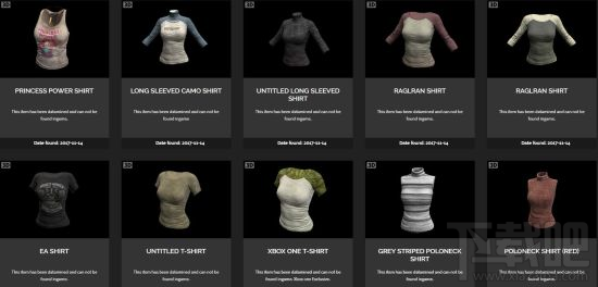 绝地求生服装饰品 绝地求生Xbox One版套装展示