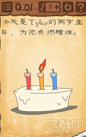 最囧游戏3第一关怎么过？最囧游戏3第一关通关攻略