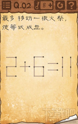 最囧游戏3第二关怎么过？最囧游戏3第二关通关攻略