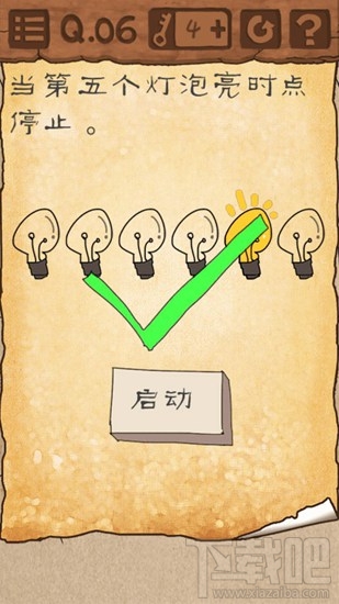 最囧游戏3第六关怎么过？最囧游戏3第六关通关攻略