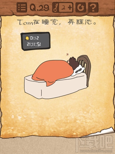 最囧游戏3第29关怎么过？最囧游戏3第29关通关攻略