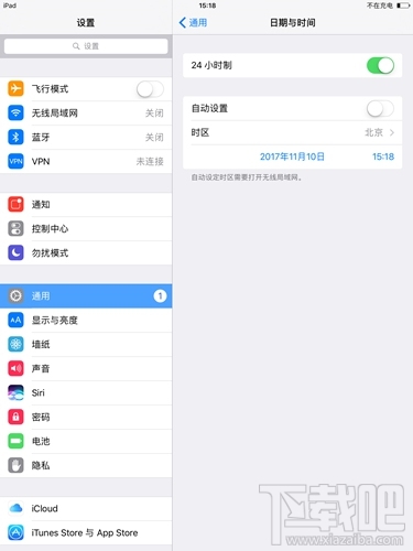 最囧游戏3第29关怎么过？最囧游戏3第29关通关攻略