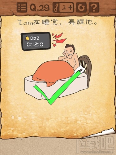 最囧游戏3第29关怎么过？最囧游戏3第29关通关攻略