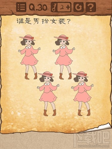 最囧游戏3第30关怎么过？最囧游戏3第30关通关攻略