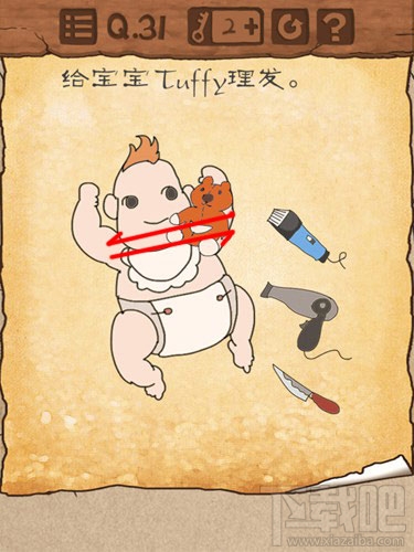 最囧游戏3第31关怎么过？最囧游戏3第31关通关攻略