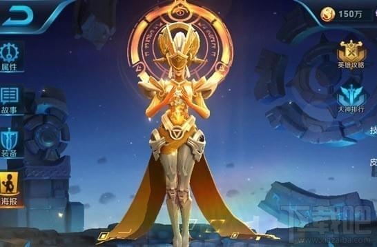王者荣耀女娲什么时候上线正式服？王者荣耀女娲上线时间