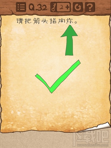 最囧游戏3第32关怎么过？最囧游戏3第32关过关攻略