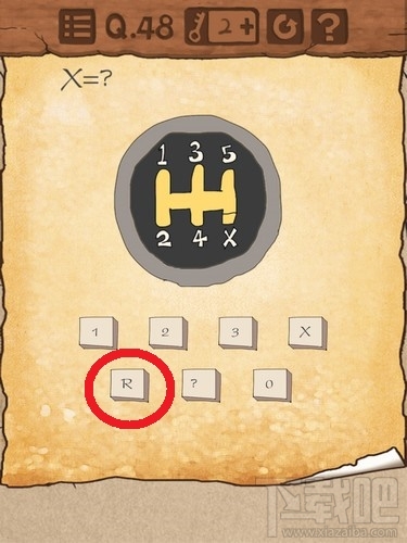 最囧游戏3第48关怎么过？最囧游戏3第48关通关攻略