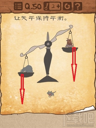 最囧游戏3第50关怎么过？最囧游戏3第50关通关攻略