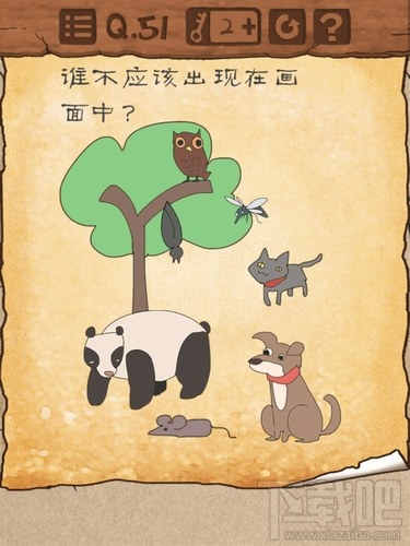 最囧游戏3第51关怎么过？最囧游戏3第51关通关攻略