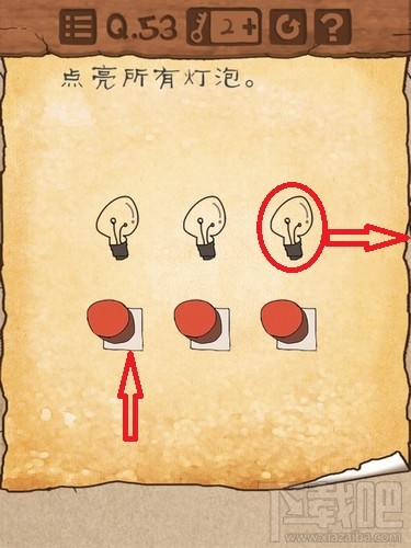 最囧游戏3第53关怎么过？最囧游戏3第53关通关攻略