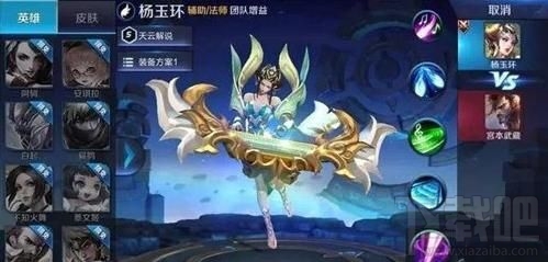 王者荣耀12月活动有哪些？王者荣耀12月活动一览