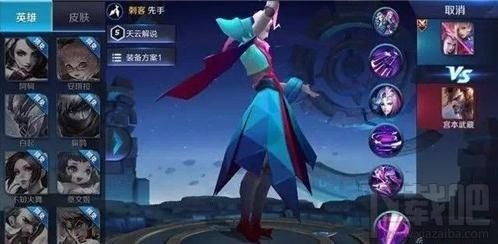 王者荣耀12月活动有哪些？王者荣耀12月活动一览