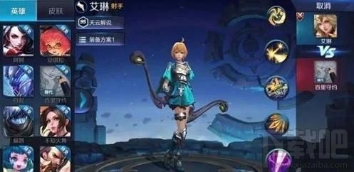 王者荣耀12月活动有哪些？王者荣耀12月活动一览