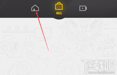 wegame怎么启动游戏 wegame打开游戏详解