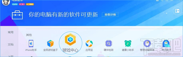cf1122感恩嘉年华奖励领取地址 cf1122感恩嘉年华活动介绍