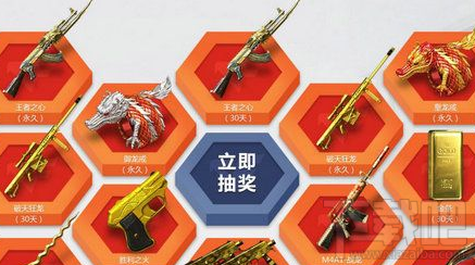 CF一起作战吧活动怎么样？CF一起作战吧活动地址