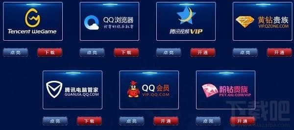 cf12月神枪节礼包领取2017活动地址 cf战斗吧cfs2017活动介绍