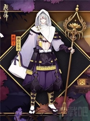阴阳师青坊主新皮肤多少钱？阴阳师青坊主禅心不染价格