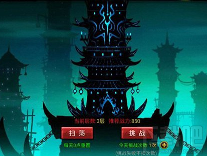 火柴人联盟2符文怎么获得？火柴人联盟2获取攻略